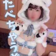 ヒメ日記 2025/06/02 14:53 投稿 柏木なぎ ウルトラホワイト