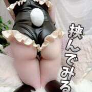 ヒメ日記 2025/06/07 08:13 投稿 柏木なぎ ウルトラホワイト