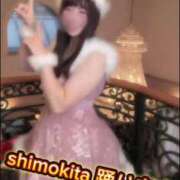 ヒメ日記 2025/06/08 20:03 投稿 柏木なぎ ウルトラホワイト