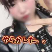 ヒメ日記 2025/06/13 13:03 投稿 柏木なぎ ウルトラホワイト