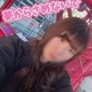 ヒメ日記 2025/06/26 13:01 投稿 柏木なぎ ウルトラホワイト