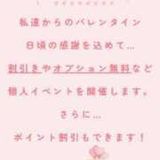 ヒメ日記 2025/02/16 15:36 投稿 ひとみ(昭和53年生まれ) 熟年カップル名古屋～生電話からの営み～
