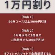 ヒメ日記 2025/03/05 20:36 投稿 ひとみ(昭和53年生まれ) 熟年カップル名古屋～生電話からの営み～