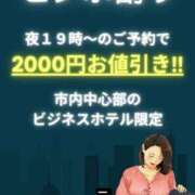 ヒメ日記 2025/03/14 17:26 投稿 ひとみ(昭和53年生まれ) 熟年カップル名古屋～生電話からの営み～