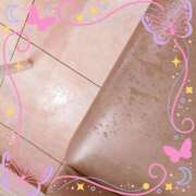 ヒメ日記 2025/05/25 14:22 投稿 ひとみ(昭和53年生まれ) 熟年カップル名古屋～生電話からの営み～