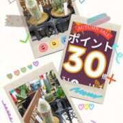 ヒメ日記 2025/11/02 19:20 投稿 ひとみ(昭和53年生まれ) 熟年カップル名古屋～生電話からの営み～