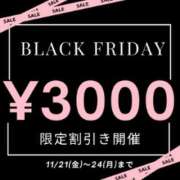 ヒメ日記 2025/11/23 17:29 投稿 ひとみ(昭和53年生まれ) 熟年カップル名古屋～生電話からの営み～