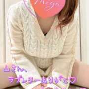 ヒメ日記 2024/12/18 02:35 投稿 みゆ ごほうびSPA広島店