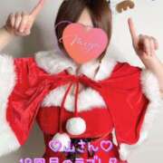 ヒメ日記 2024/12/28 01:15 投稿 みゆ ごほうびSPA広島店