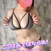 ヒメ日記 2025/01/13 13:25 投稿 みゆ ごほうびSPA広島店