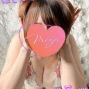 ヒメ日記 2025/01/13 21:55 投稿 みゆ ごほうびSPA広島店