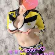 ヒメ日記 2025/01/15 12:45 投稿 みゆ ごほうびSPA広島店