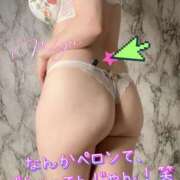 ヒメ日記 2025/01/16 17:35 投稿 みゆ ごほうびSPA広島店