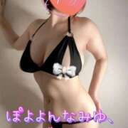 ヒメ日記 2025/01/25 13:07 投稿 みゆ ごほうびSPA広島店