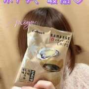 ヒメ日記 2025/02/22 23:25 投稿 みゆ ごほうびSPA広島店