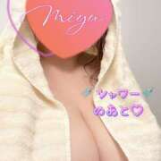 ヒメ日記 2025/03/04 14:25 投稿 みゆ ごほうびSPA広島店