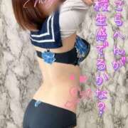 ヒメ日記 2025/03/18 22:55 投稿 みゆ ごほうびSPA広島店