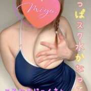 ヒメ日記 2025/03/30 04:25 投稿 みゆ ごほうびSPA広島店