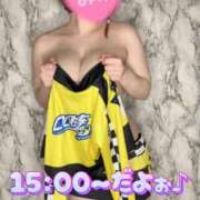 ヒメ日記 2025/04/05 12:25 投稿 みゆ ごほうびSPA広島店