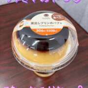 ヒメ日記 2025/04/13 19:35 投稿 みゆ ごほうびSPA広島店