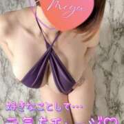 ヒメ日記 2025/04/21 00:25 投稿 みゆ ごほうびSPA広島店