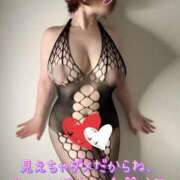 ヒメ日記 2025/04/29 13:12 投稿 みゆ ごほうびSPA広島店