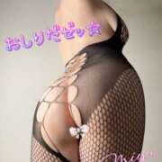 ヒメ日記 2025/04/29 22:05 投稿 みゆ ごほうびSPA広島店