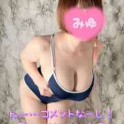 ヒメ日記 2025/05/16 07:25 投稿 みゆ ごほうびSPA広島店