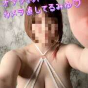 ヒメ日記 2025/06/07 00:55 投稿 みゆ ごほうびSPA広島店