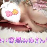 ヒメ日記 2025/06/14 12:25 投稿 みゆ ごほうびSPA広島店