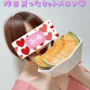 ヒメ日記 2025/06/23 16:15 投稿 みゆ ごほうびSPA広島店