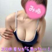 ヒメ日記 2025/06/26 12:25 投稿 みゆ ごほうびSPA広島店