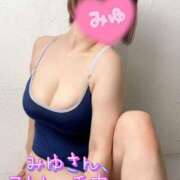 ヒメ日記 2025/06/30 17:05 投稿 みゆ ごほうびSPA広島店