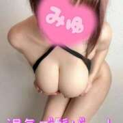 ヒメ日記 2025/07/04 21:05 投稿 みゆ ごほうびSPA広島店