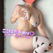 ヒメ日記 2025/07/14 05:35 投稿 みゆ ごほうびSPA広島店