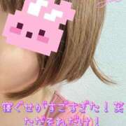 ヒメ日記 2025/07/22 06:55 投稿 みゆ ごほうびSPA広島店