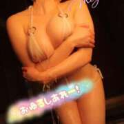 ヒメ日記 2025/07/28 21:10 投稿 みゆ ごほうびSPA広島店