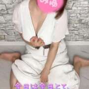 ヒメ日記 2025/08/02 01:45 投稿 みゆ ごほうびSPA広島店