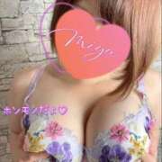 ヒメ日記 2025/08/02 12:25 投稿 みゆ ごほうびSPA広島店