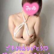 ヒメ日記 2025/08/06 12:25 投稿 みゆ ごほうびSPA広島店