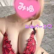 ヒメ日記 2025/08/18 21:25 投稿 みゆ ごほうびSPA広島店