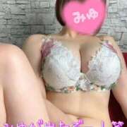 ヒメ日記 2025/09/04 12:21 投稿 みゆ ごほうびSPA広島店