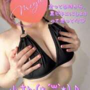 ヒメ日記 2025/09/09 23:55 投稿 みゆ ごほうびSPA広島店