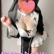 ヒメ日記 2025/09/12 14:25 投稿 みゆ ごほうびSPA広島店