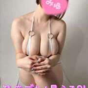 ヒメ日記 2025/09/12 21:55 投稿 みゆ ごほうびSPA広島店