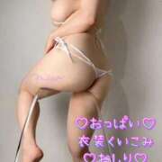 ヒメ日記 2025/09/13 14:55 投稿 みゆ ごほうびSPA広島店