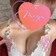 ヒメ日記 2025/09/20 12:47 投稿 みゆ ごほうびSPA広島店