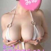 ヒメ日記 2025/09/24 22:45 投稿 みゆ ごほうびSPA広島店