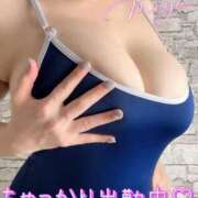 ヒメ日記 2025/09/30 14:45 投稿 みゆ ごほうびSPA広島店