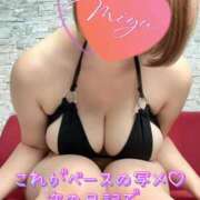 ヒメ日記 2025/10/02 12:25 投稿 みゆ ごほうびSPA広島店